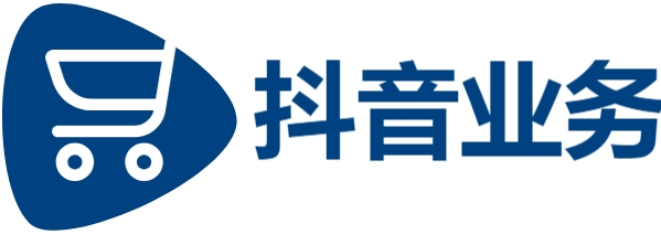 QQ 24小时业务小超市,快手热度入口,买抖音作品播放量